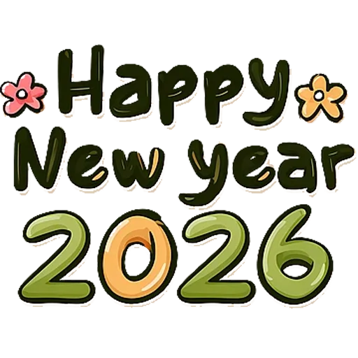 👋 Стикер «Hello 2026» для Telegram