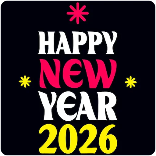 👋 Стикер «Hello 2026» для Telegram
