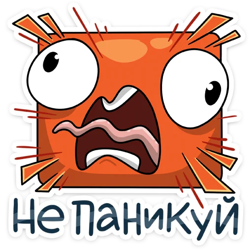 😵 Стикер «Shrimp» для Telegram