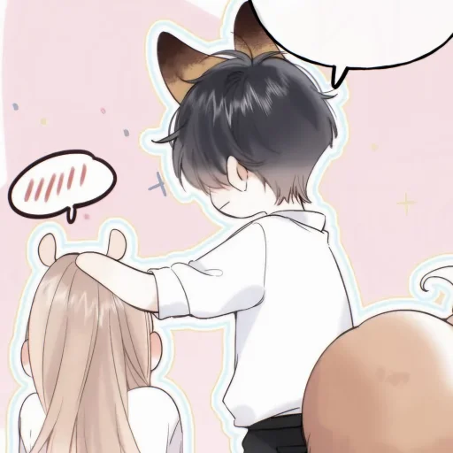 🍡 Стикер «Hidden love» для Telegram