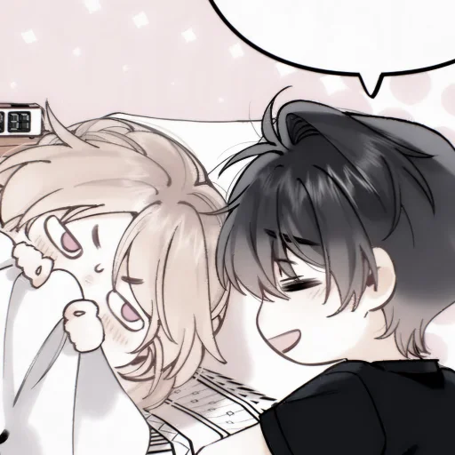 🍡 Стикер «Hidden love» для Telegram