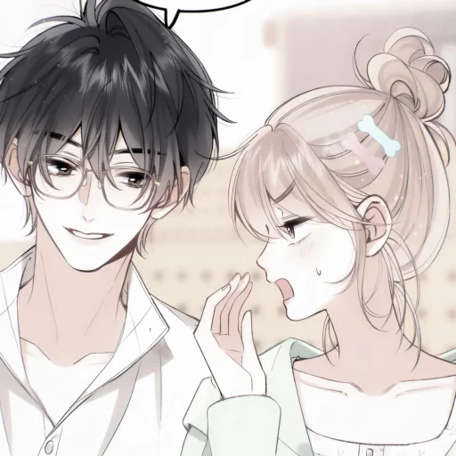 🍡 Стикер «Hidden love» для Telegram