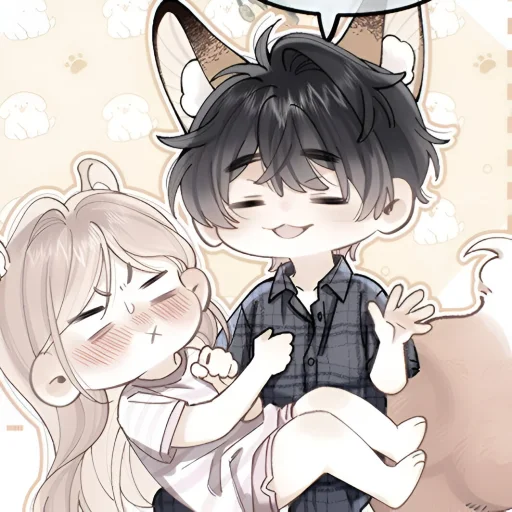🍡 Стикер «Hidden love» для Telegram