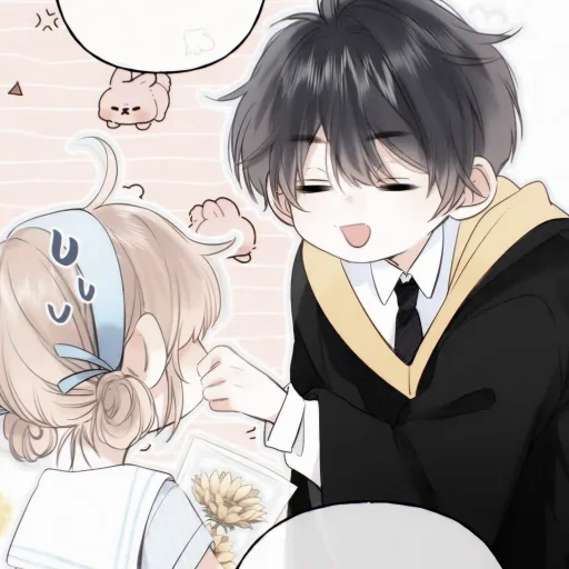 🍡 Стикер «Hidden love» для Telegram