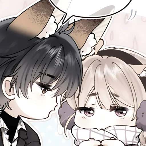 🍡 Стикер «Hidden love» для Telegram
