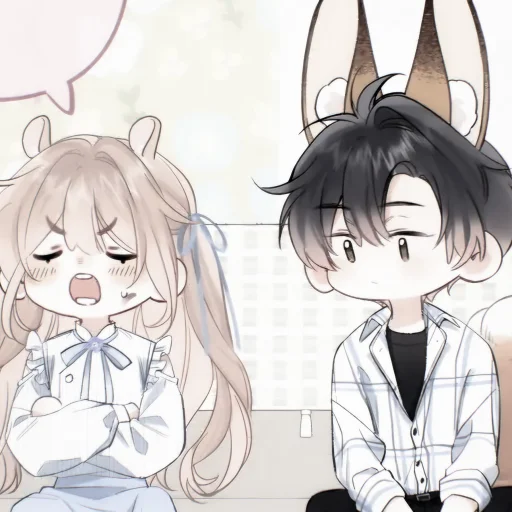 🍡 Стикер «Hidden love» для Telegram