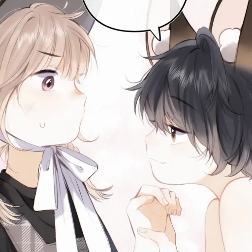 🍡 Стикер «Hidden love» для Telegram