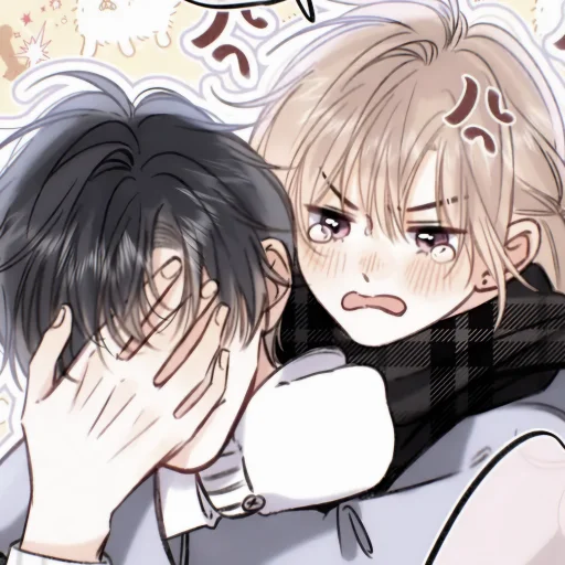 🍡 Стикер «Hidden love» для Telegram
