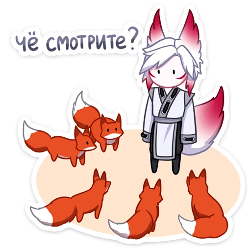 🦊 Стикер «Тёмный Хидэ» для Telegram