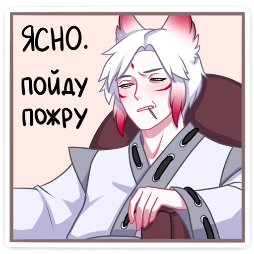 😤 Стикер «Тёмный Хидэ» для Telegram