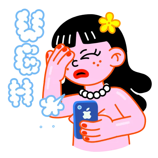 😑 Стикер «Hi, Eva» для Telegram