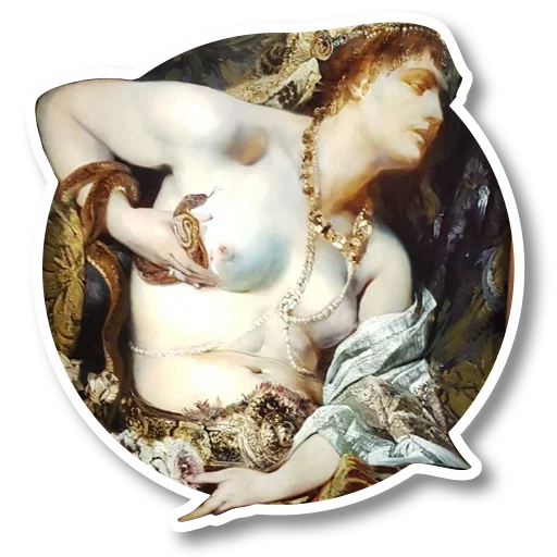 🍑 Стикер «Огонь истории / Flames of History» для Telegram