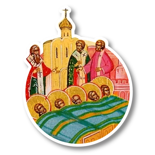 😴 Стикер «Огонь истории / Flames of History» для Telegram