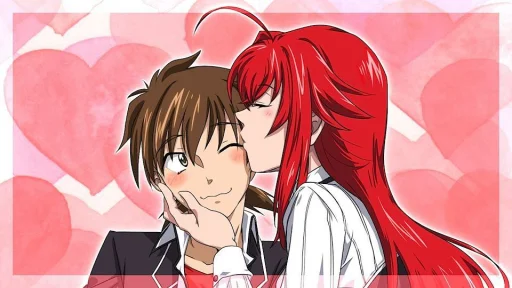 😘 Стикер «High school» для Telegram