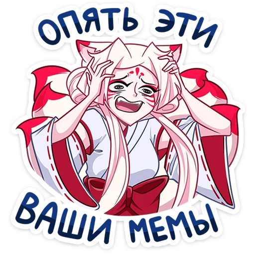 Стикер 39 первый пак тут