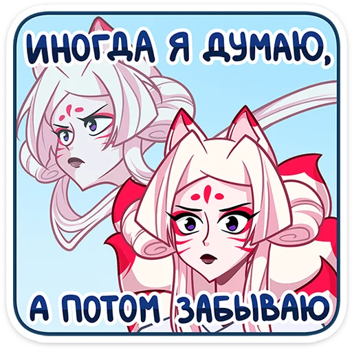 Стикер 35 первый пак тут