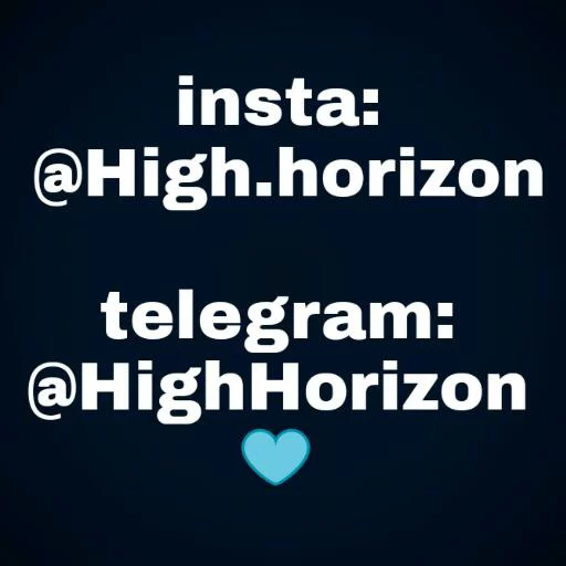 🆔 Стикер «High Horizon 2» для Telegram