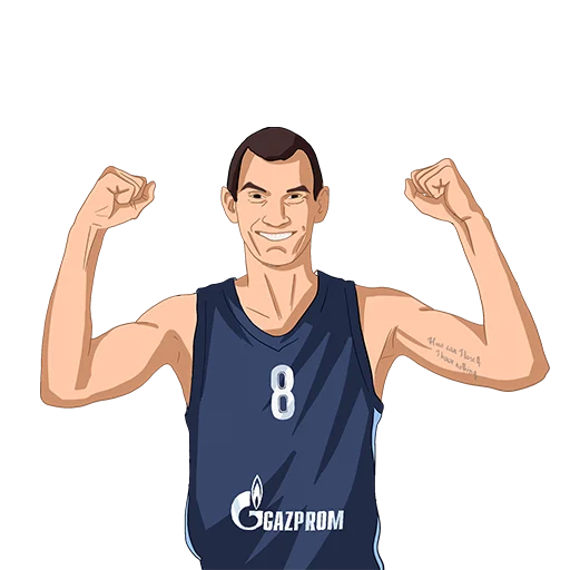 💪 Стикер «Zenit emoji» для Telegram