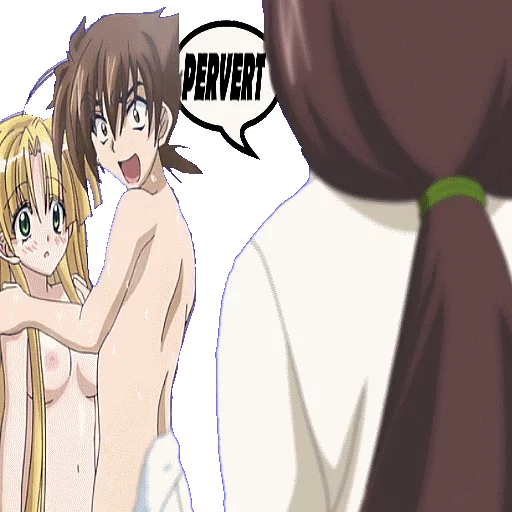 😖 Стикер «HIGH SCHOOL DXD» для Telegram