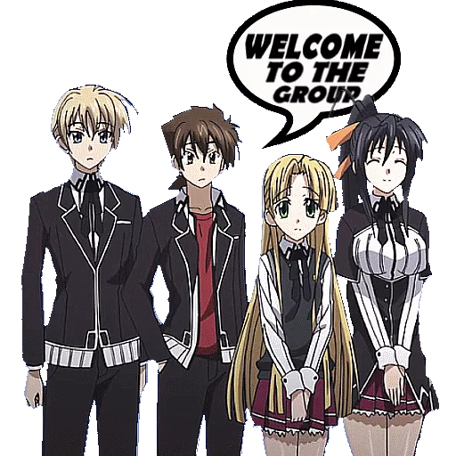 🗣 Стикер «HIGH SCHOOL DXD» для Telegram