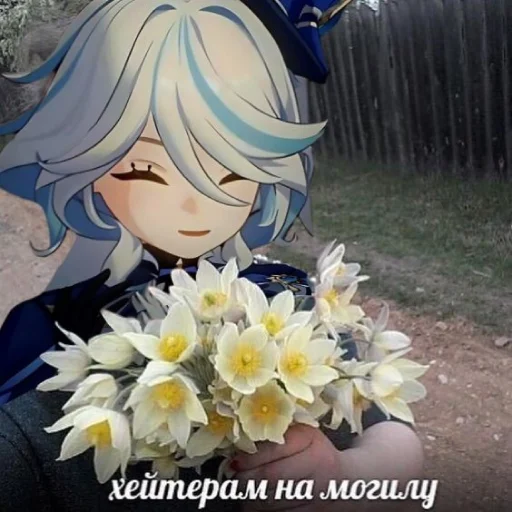 😁 Стикер «Furina de Fontaine» для Telegram
