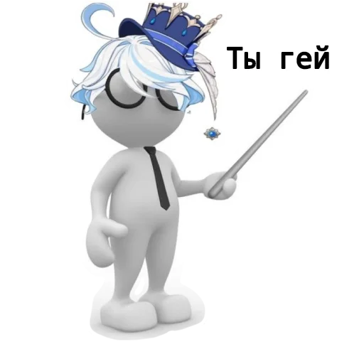 🥹 Стикер «Furina de Fontaine» для Telegram