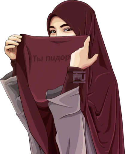 🏳️‍🌈 Стикер «hijab-tyan» для Telegram