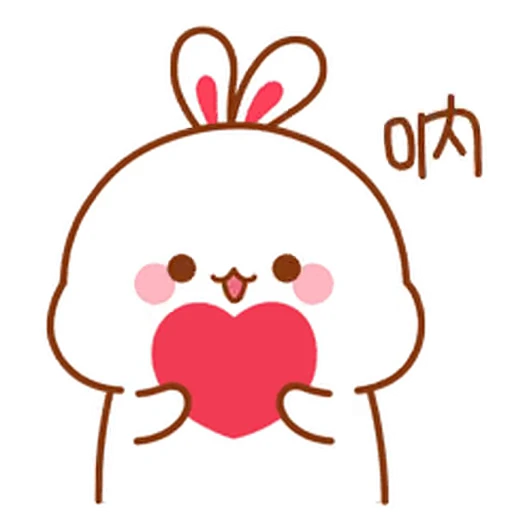 ❤️ Стикер «Hiko and Miko 1» для Telegram