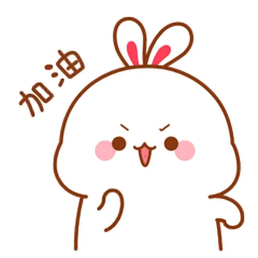 💪 Стикер «Hiko and Miko 1» для Telegram