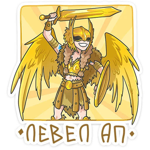⭐ Стикер «Хильда» для Telegram