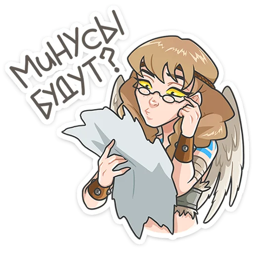 ⭐ Стикер «Хильда» для Telegram