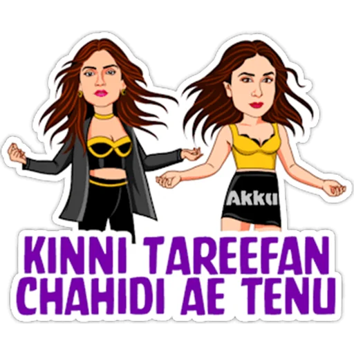 💃 Стикер «? Funny Memes ?» для Telegram