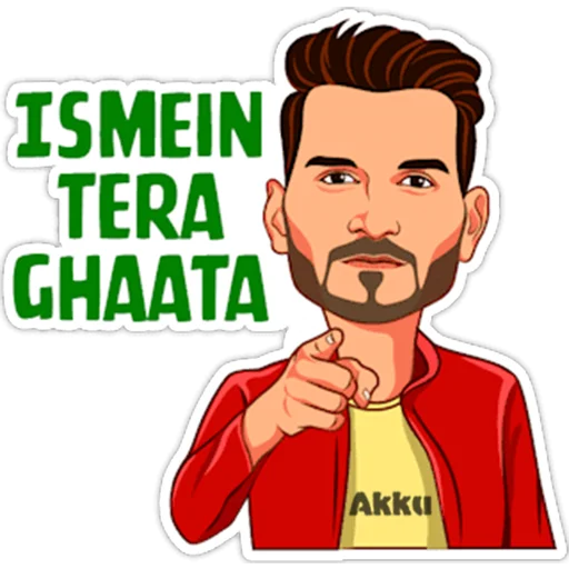 😏 Стикер «? Funny Memes ?» для Telegram