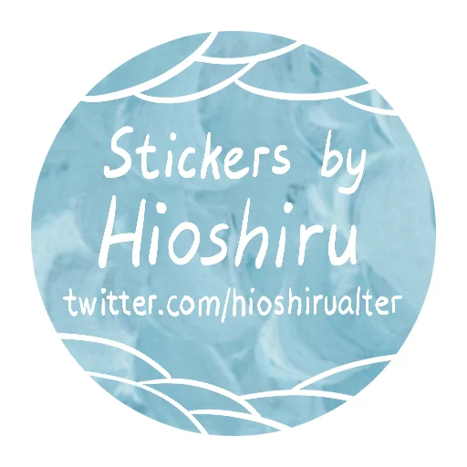 ❔ Стикер «Hioshi the enfield» для Telegram