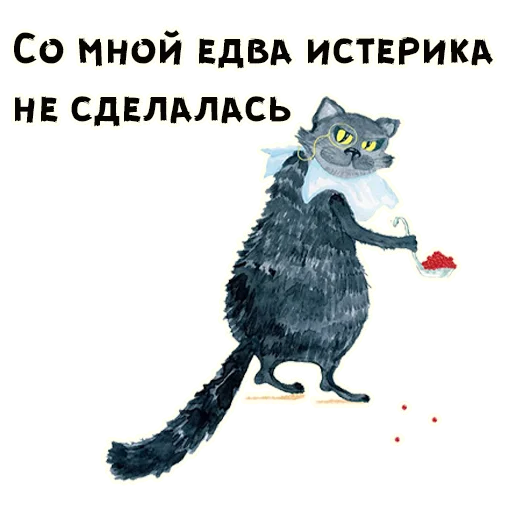🐱 Стикер «Кот Бегемот» для Telegram