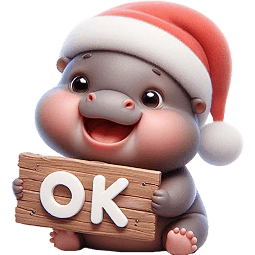 👌 Стикер «Новогодний бегемотик» для Telegram