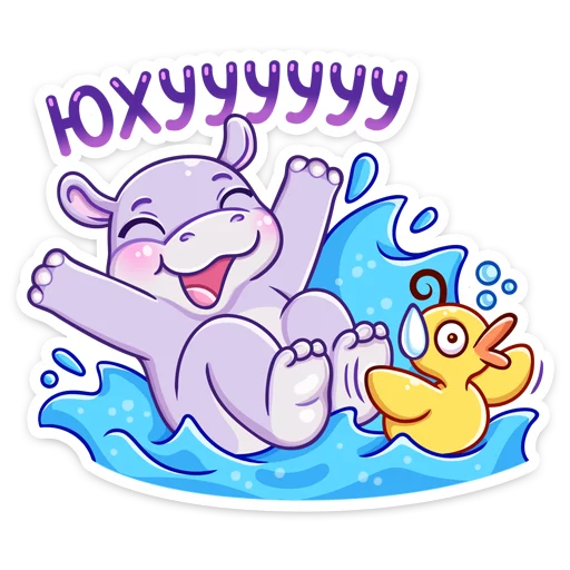 ☺️ Стикер «Бегемотик Финик» для Telegram