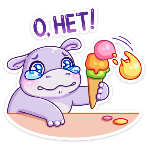 😭 Стикер «Бегемотик Финик» для Telegram