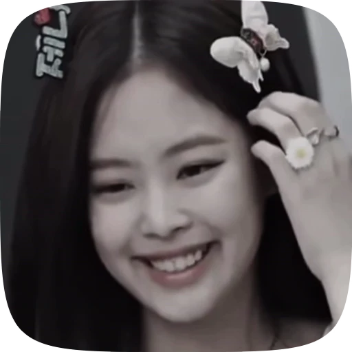😊 Стикер «jennie kim blackpink» для Telegram