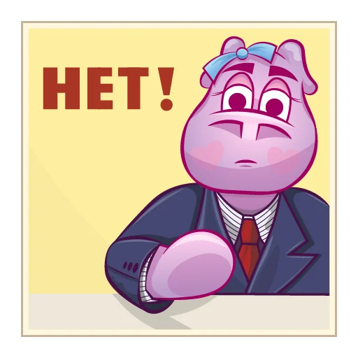 🙅‍♀️ Стикер «Бегемот Сяма» для Telegram