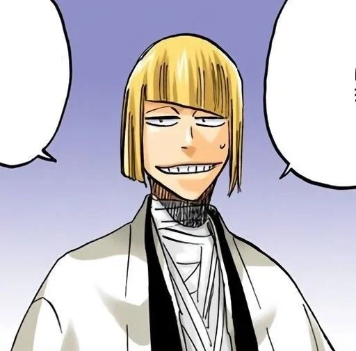 🌼 Стикер «Shinji Hirako» для Telegram