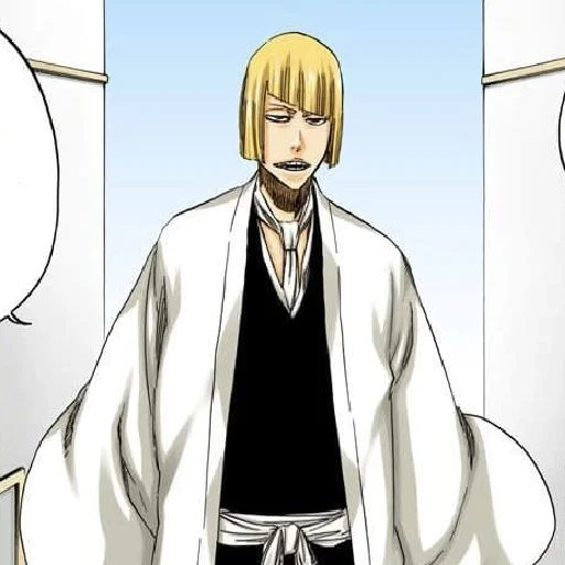🌼 Стикер «Shinji Hirako» для Telegram
