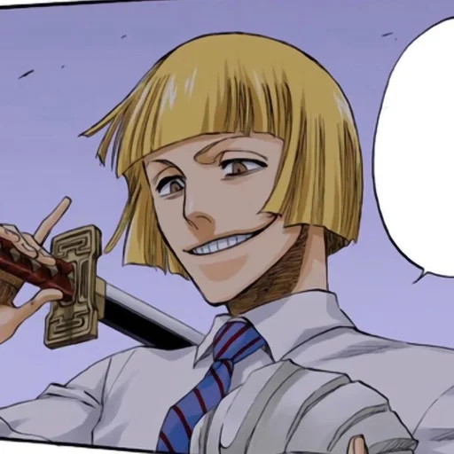 🌼 Стикер «Shinji Hirako» для Telegram