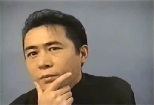 👋 Стикер «平沢進» для Telegram