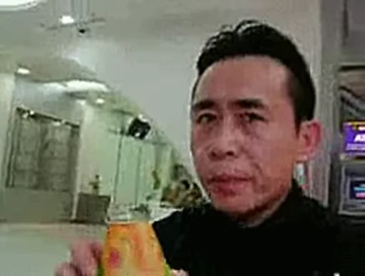 🍺 Стикер «平沢進» для Telegram