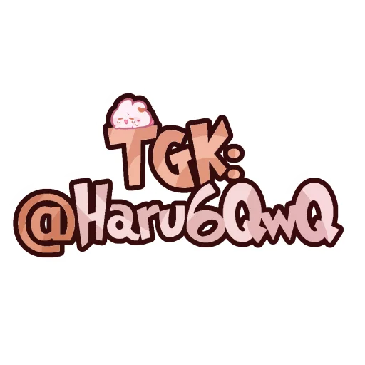 🤩 Стикер «Hiroharu» для Telegram