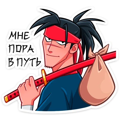 😊 Стикер «Самурай Хиро» для Telegram