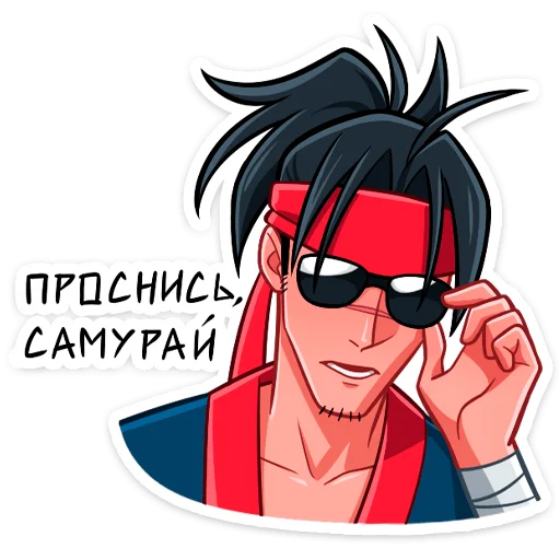 😎 Стикер «Самурай Хиро» для Telegram