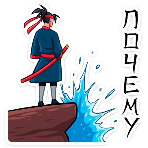 ❓ Стикер «Самурай Хиро» для Telegram