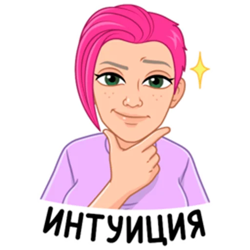 🌠 Стикер «Мемный vmoji Tecna» для Telegram